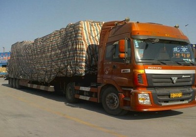 五常整车运输公司